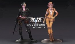 逆战最新爆料角色有哪些,神秘英雄集结，战火再燃！