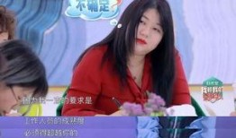 爆料娱乐圈真实内幕,幕后真相与不为人知的秘密