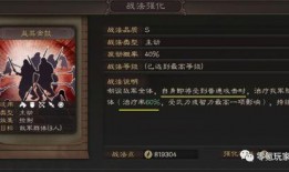 黄金爆料战法攻略视频,揭秘高效投资秘诀