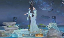 王者最新皮肤西施爆料最新