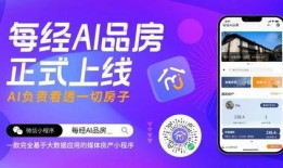 小程序每日视频大爆料