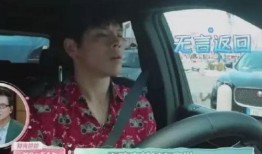 向佐最新爆料视频大全集