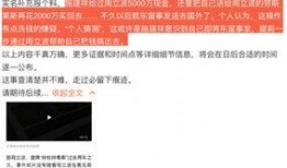 新闻爆料要具备哪些证据,揭秘事件真相，五大关键证据助力还原事实