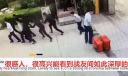 消防人员爆料视频大全