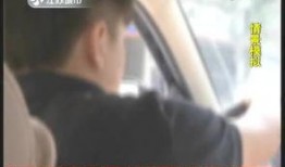 南京爆料男子视频最新版,揭秘事件真相与后续发展