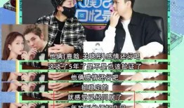 狗仔爆料大王视频下载,视频下载攻略大放送！