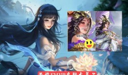 王者最新皮肤西施爆料最新