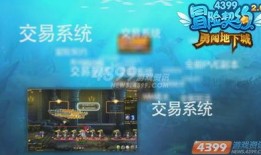 探险中国爆料了吗视频下载