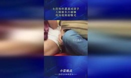 碰触视频在线观看,在线观看碰触视频，体验全新视觉冲击