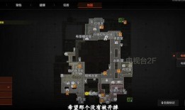 暗区突围最新爆料黄卡,黄卡新爆料，神秘力量即将觉醒！