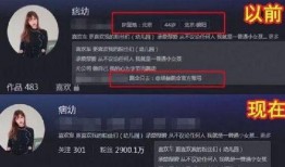 女网红爆料和男友分手视频,分手视频揭露真相，网友热议！”