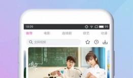 探险中国爆料了吗视频下载