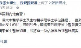 袁甲爆料最新的社交媒体,揭秘社交媒体背后惊人真相！”