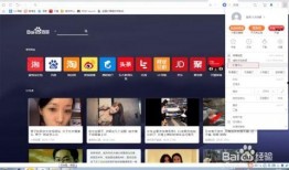 技能爆料视频下载安装最新,一键下载安装，体验科技新风尚