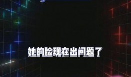 凌风吃瓜看娱乐,揭秘娱乐圈幕后故事
