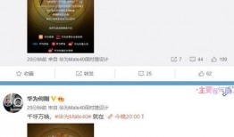 爆料视频几点发,惊人事件仅几分钟内发生