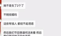 娱乐圈谁被录音爆料,揭秘明星隐私风暴