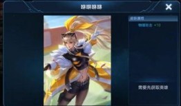 王者最新60款皮肤爆料,视觉盛宴即将开启！