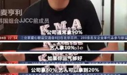 中韩娱乐爆料韩国,揭秘韩国娱乐圈最新动态与热点事件”