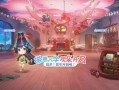 妖怪爆料燕窝视频大全,视频大全大揭秘