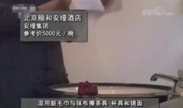 近几年爆料视频,真实事件背后的惊人真相