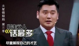 杨迪 爆料 娱乐圈事件