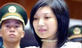 女星爆料八年小三视频