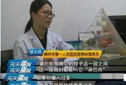 滑县知情人爆料事件视频,事件视频揭露惊人内幕