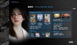 新闻爆料入口配音视频,带你一探究竟