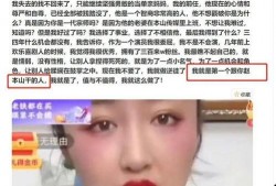 爆料娇娇最新视频下载,揭秘幕后故事与精彩瞬间