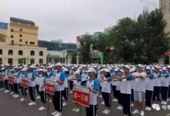 哈尔滨学校爆料事件视频,揭开校园安全与管理的隐秘面纱