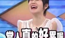 娱乐圈听到心声吃瓜的人,揭秘明星心声，品味吃瓜人生