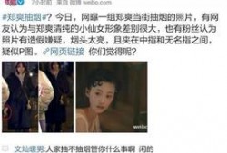 卓伟最新爆料达人图片,达人图片曝光，揭秘背后惊人真相！