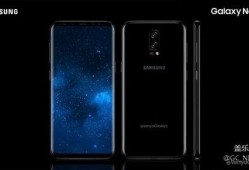 三星ote8最新爆料,颠覆性设计与强大性能大揭秘