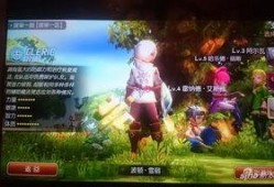 端游最新大爆料手游下载,手游版全新爆料，下载热潮即将来袭！