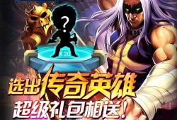 最新款宗师爆料视频,颠覆传统，引领潮流的科技巅峰之作