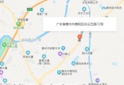 惠阳淡水爆料事件最新消息