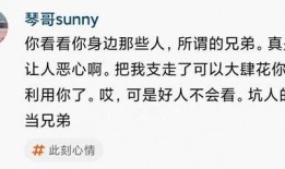 粉丝爆料吸毒视频播放,明星涉嫌吸毒引热议