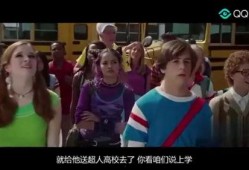 欲望校园在线观看,青春激情与欲望交织的青春故事