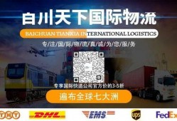 观看爆料箱视频,热门事件幕后真相大曝光