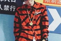 粉丝爆料吸毒视频播放,明星涉嫌吸毒引热议