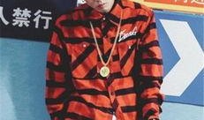 粉丝爆料吸毒视频播放,明星涉嫌吸毒引热议