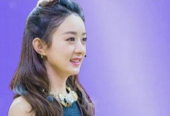 赵丽颖娱乐圈爆料,独家爆料背后的真相