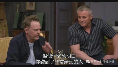 读心吃瓜娱乐圈说书