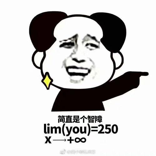 吃瓜表情包怎么回复女孩子,轻松回应女孩子的幽默互动