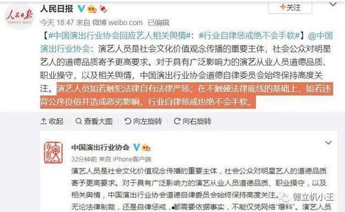 娱乐吃瓜的素材去哪找到,最新吃瓜大事件盘点